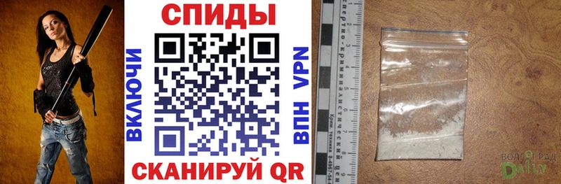 АМФЕТАМИН 98%  Шуя 