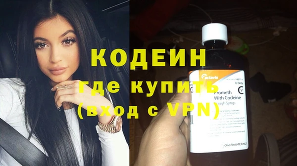 дмт Белоозёрский