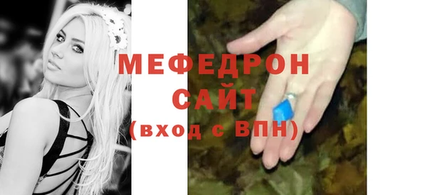 дмт Белоозёрский
