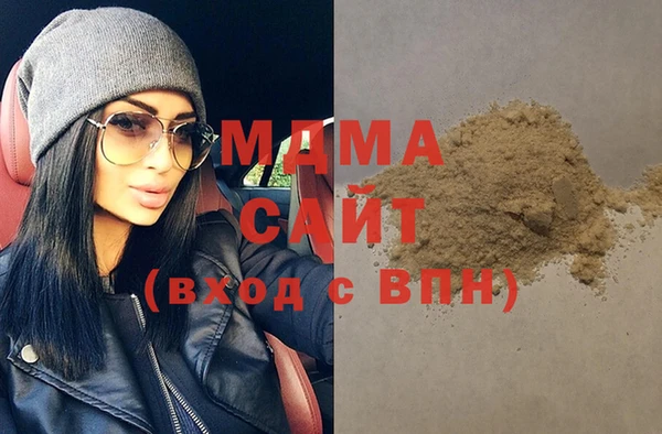 дмт Белоозёрский