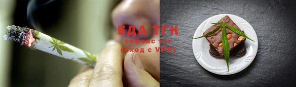 дмт Белоозёрский