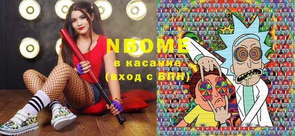 дмт Белоозёрский