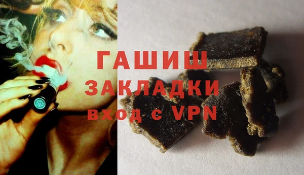 дмт Белоозёрский