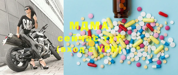 амф Белокуриха