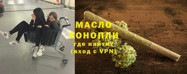 дмт Белоозёрский