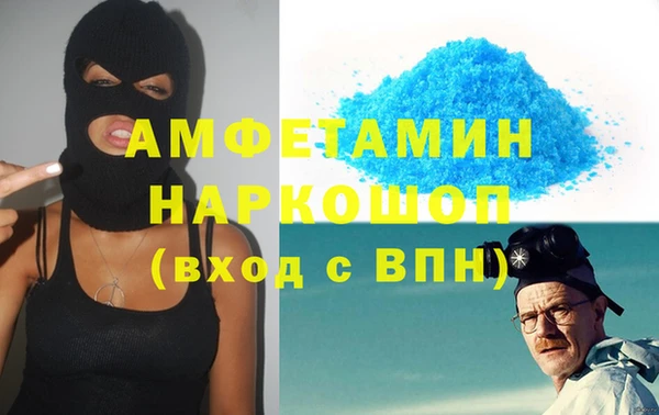 дмт Белоозёрский