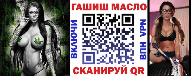 где купить   Шуя  Дистиллят ТГК Wax 